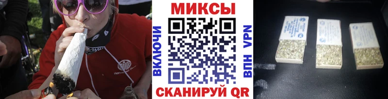 Бутират BDO 33%  магазин продажи наркотиков  mega ссылки  Одинцово 