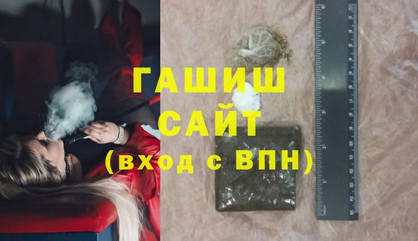 спайс Алексеевка