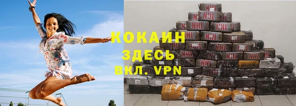 наркотики Абдулино
