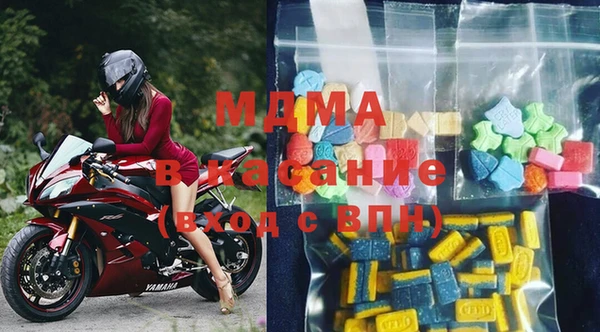 круглые Алексин