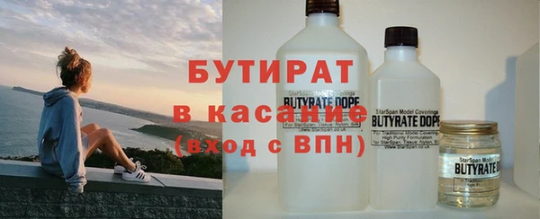 круглые Алексин