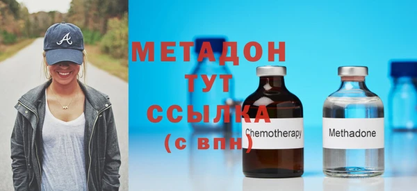круглые Алексин