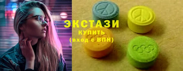 спайс Алексеевка