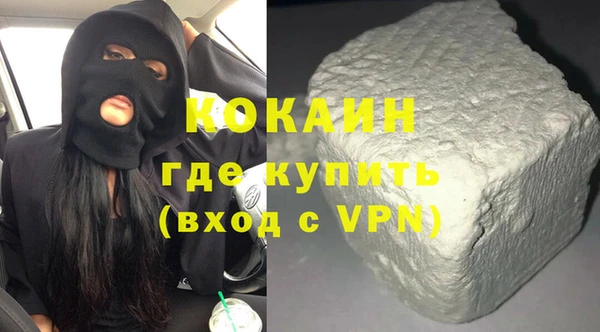 спайс Алексеевка