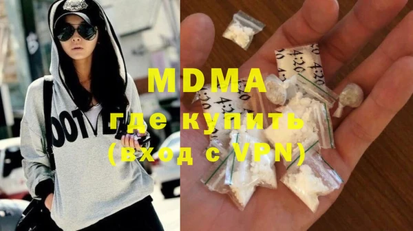 круглые Алзамай
