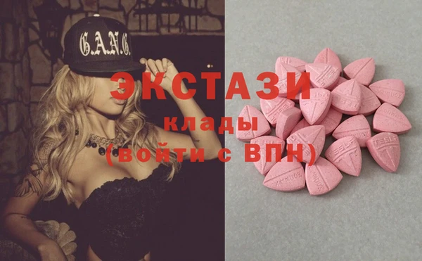 спайс Алексеевка