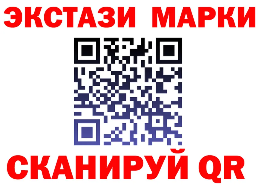 Alfa_PVP СК КРИС маркетплейс это ОМГ ОМГ Одинцово