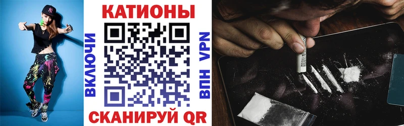 МЕГА онион  Одинцово  МЕФ 4 MMC 