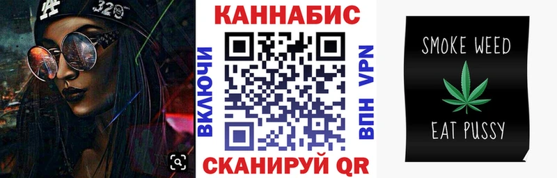 цена   Одинцово  Марихуана AK-47 